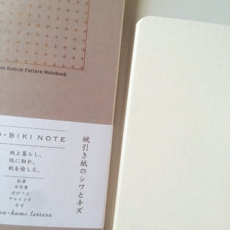RO-BIKI NOTE 5mm十字