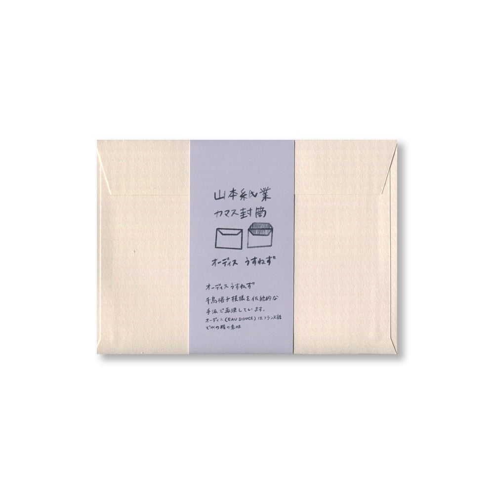 canson キャンソン インフィニティミュージアム プロ カマス 12m巻き 中古 フランクミュラー マスタースクエア キング カジノ