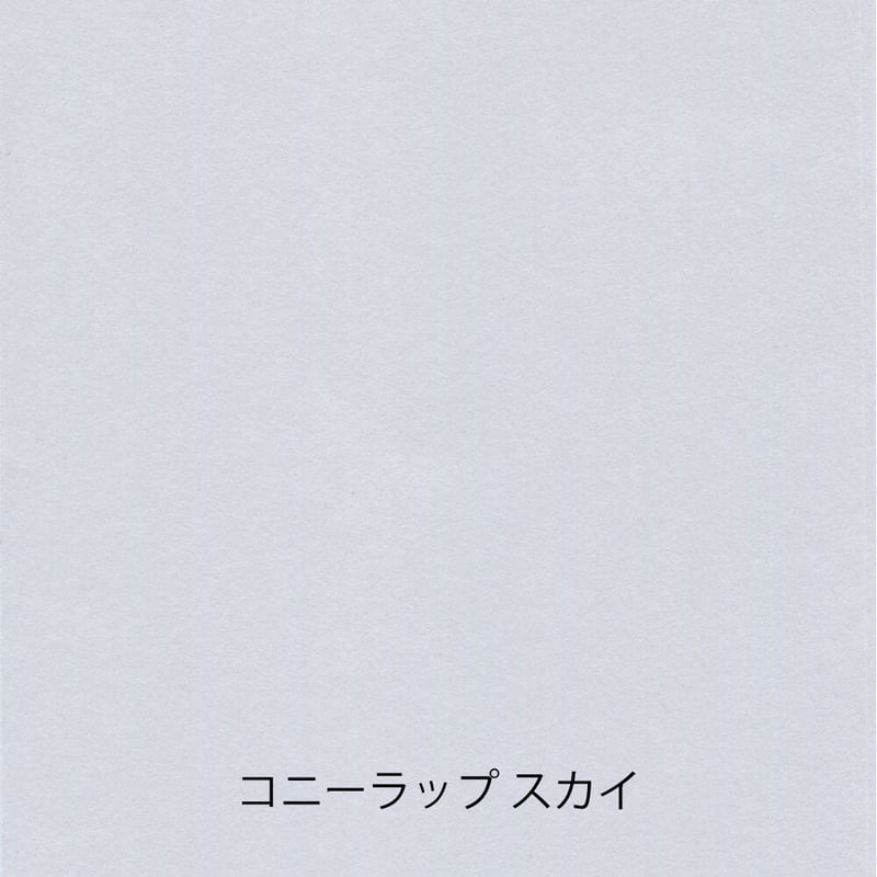 Paper tasting グレー Gray vol.4 | YAMAMOTO PAPER
