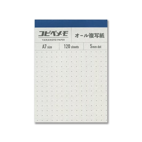 コピペメモ　5mmドット