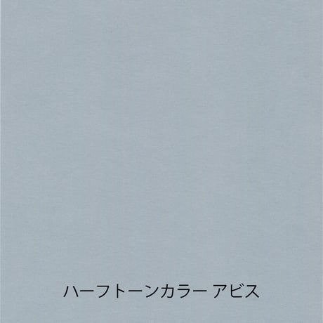 Paper tasting  グレー Gray  vol.4