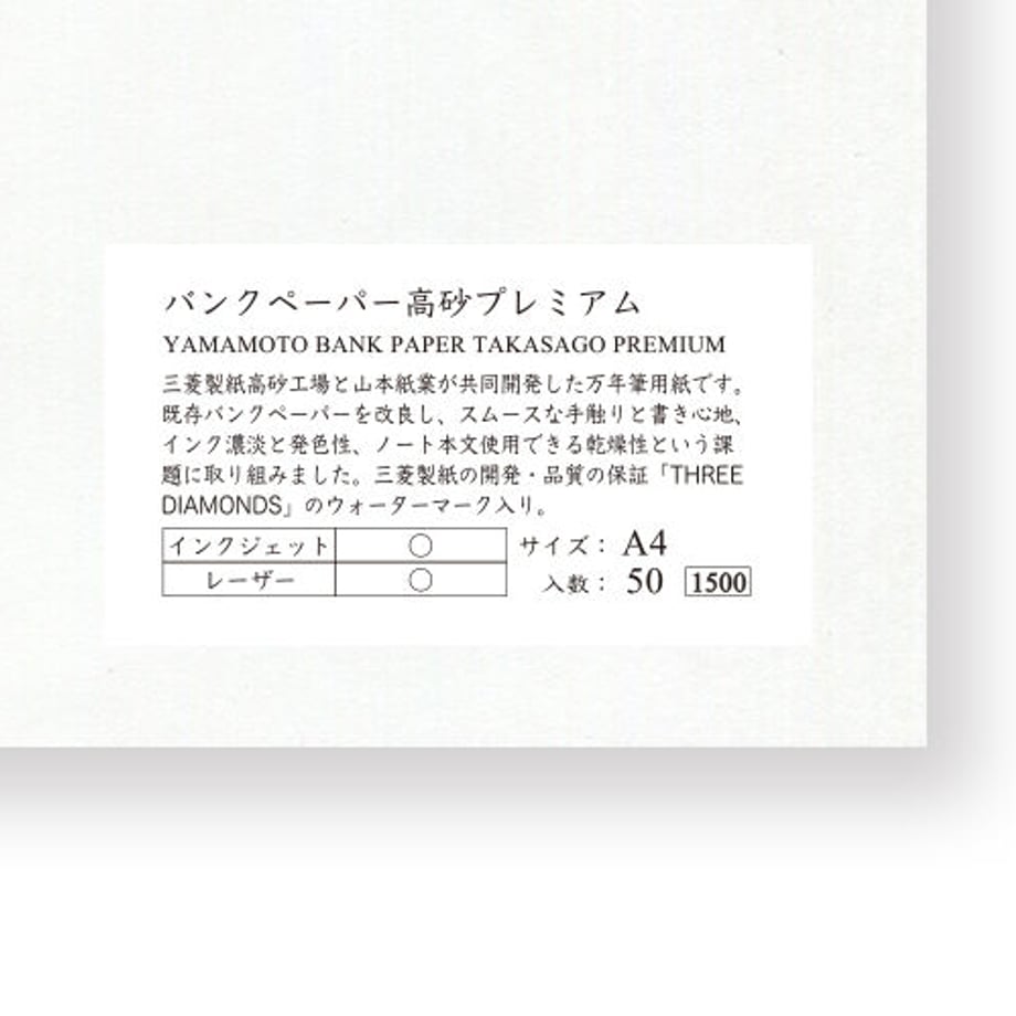 5fa2661db00aa35cba709809