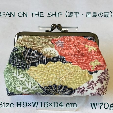 がま口ポーチレトロ | STORES