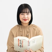 お誕生日月特別数秘術＆心理占星術Ｚｏｏｍオンライン40分、またはホームサロン対面セッション60分