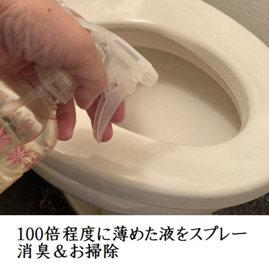 5578f52386b188f0ae000188