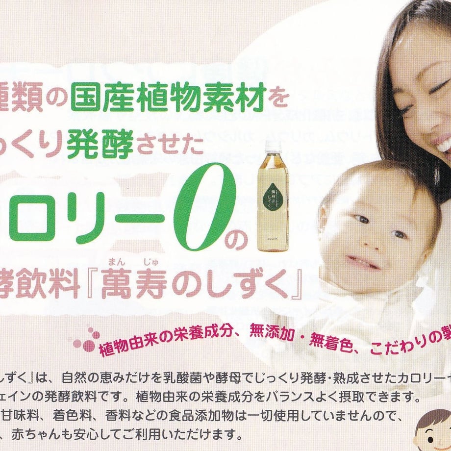 57425d34a458c0ac0d0122f6