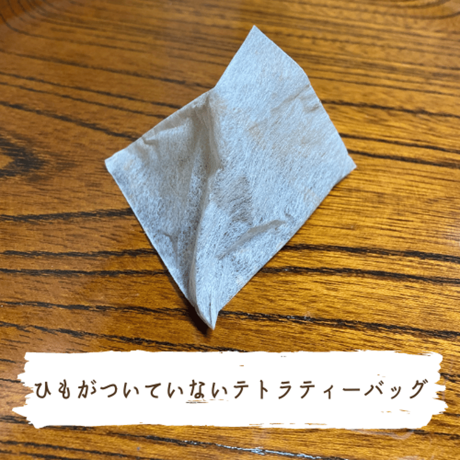63e5f5b5fd12d10198423181