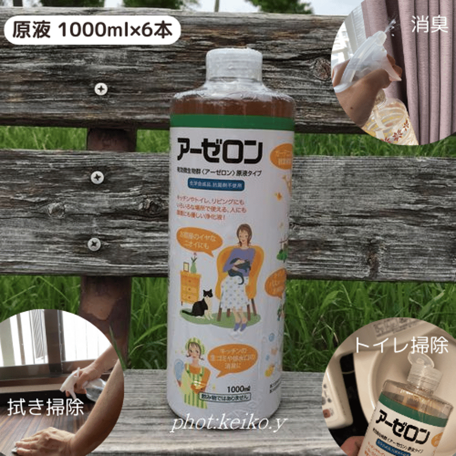 662cd64915680f57144c4154