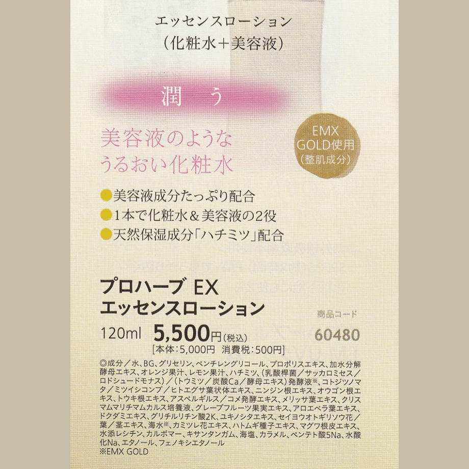 68399efd6fd73773251fb2a9