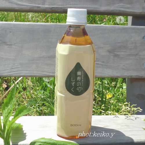 萬寿のしずく 500ml  7個 Amazon.co.jp: 萬寿のしずく 500ml : 食品・飲料・お酒