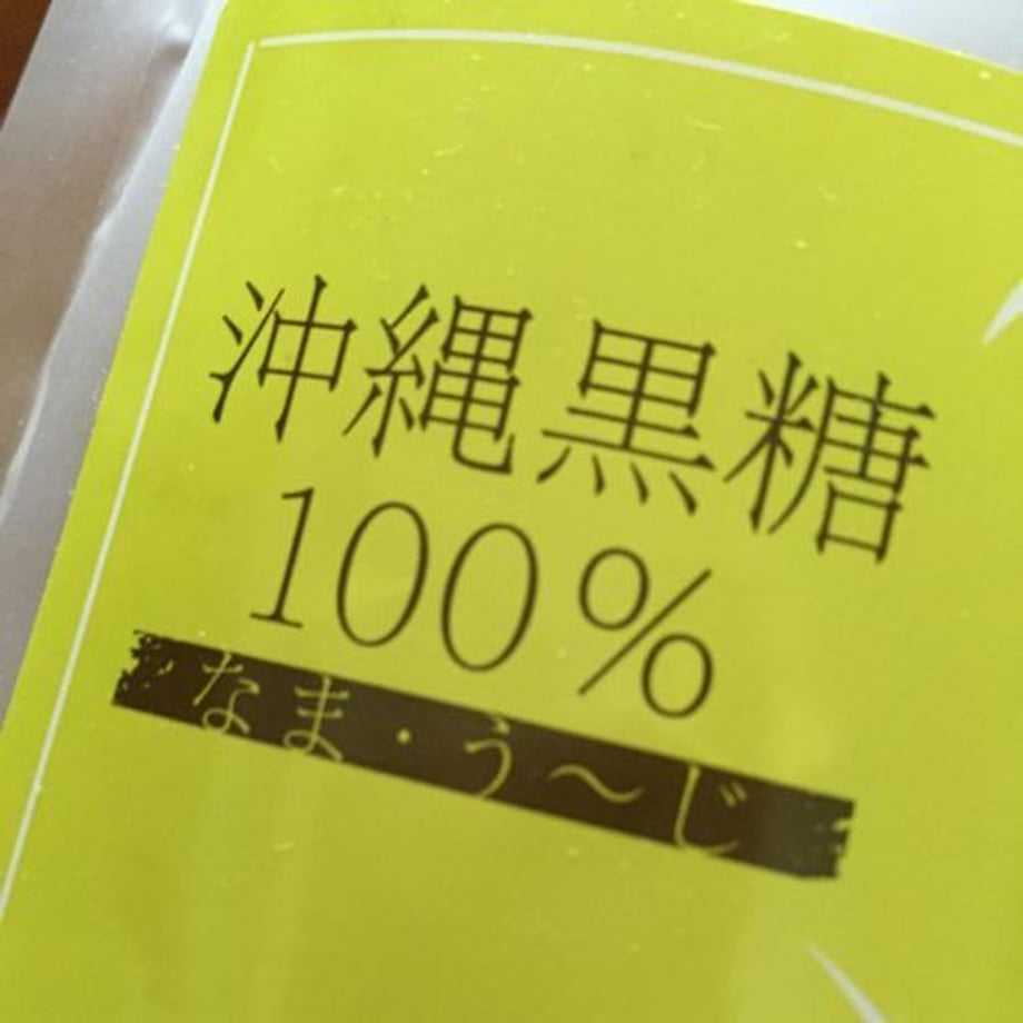 6448c6203fd2e1002d72e89f