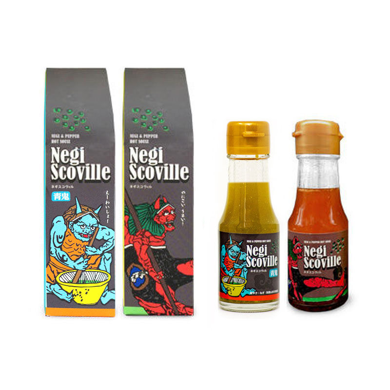 ピーマン様 赤鬼 青鬼 桜鬼 メルカリ便送料込 赤鬼・青鬼」 各1本セット | ゲラファミリー カワバタファーム