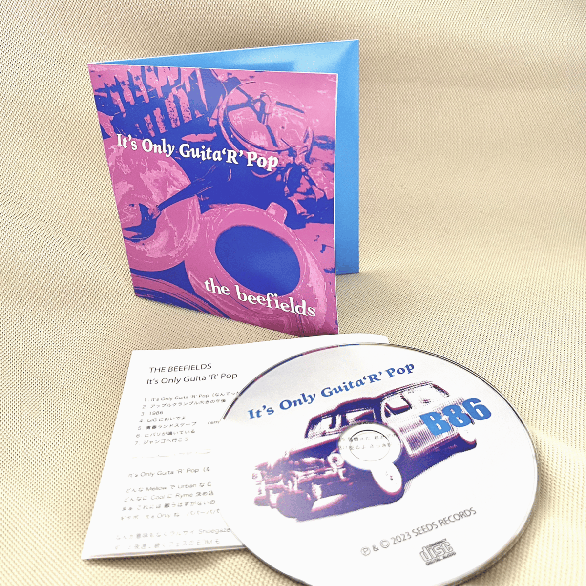 The Beefields ミニアルバム・CD『It's Only Guita'R' Pop』 The Beefields ミニアルバム・CD『It's Only Guita'R' Pop』
