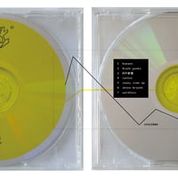 DJ 威力 Grandpapa | altzmusica