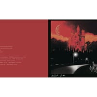 DJ 威力 Grandpapa | altzmusica