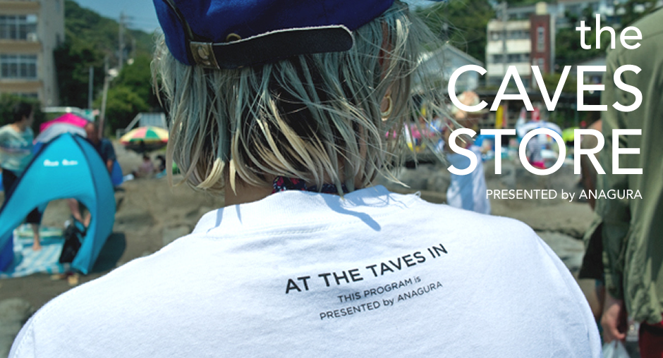 the CAVES STORE