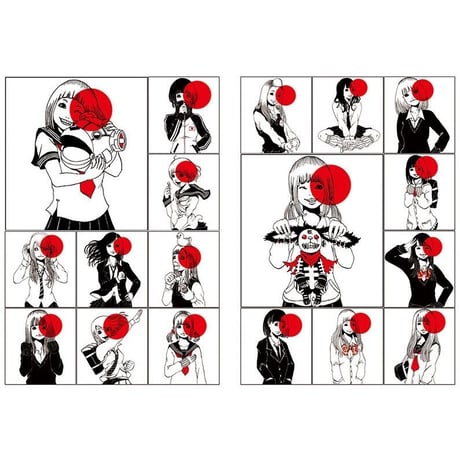 大日本国娘