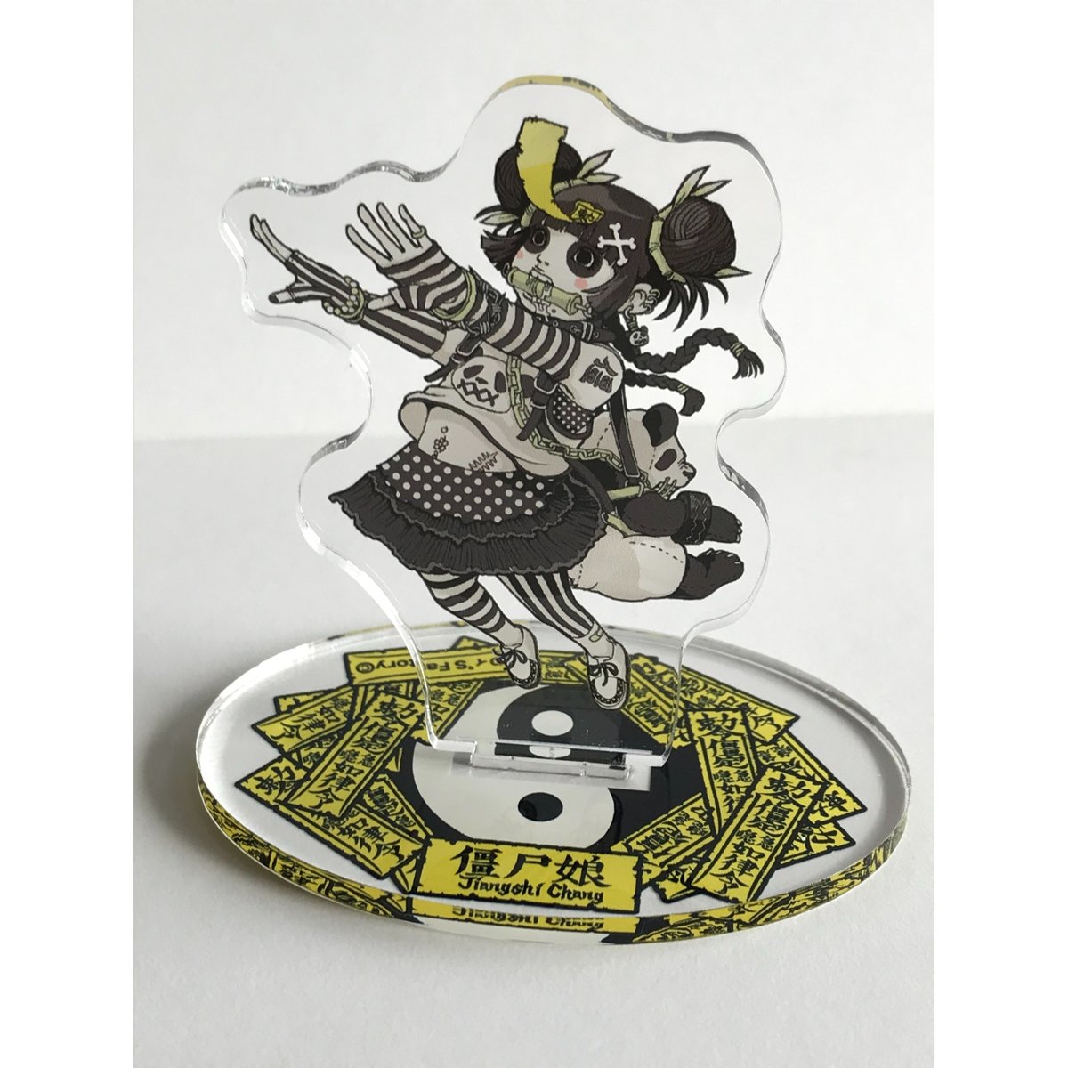 キョンシー フィギュア　　　最終値下げ ねんどろいどどーる 中華風 キョンシー双子：ガーリック
