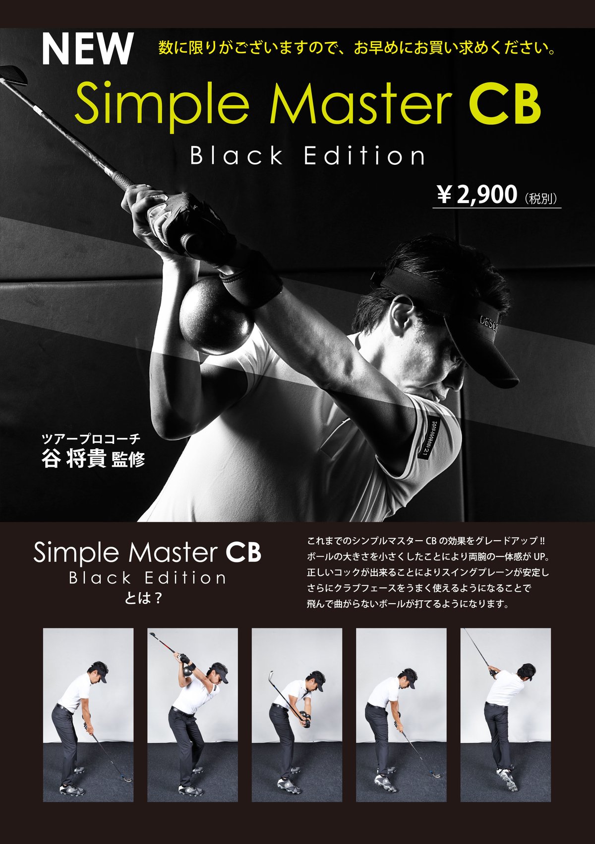 ★2015マスターズ★ ゴルフフラッグ 複数サイン入り 記念品 コレクター必見♪ ☆2015マスターズ☆ ゴルフフラッグ 複数サイン入り 記念品