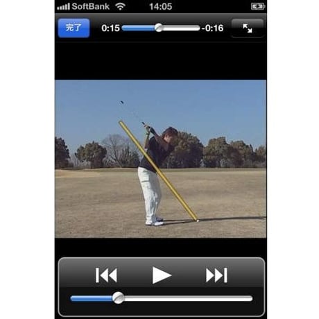 谷 将貴の完全基礎がためゴルフスイング　【アプリ版】　※iTunes Storeからご購入下さい。