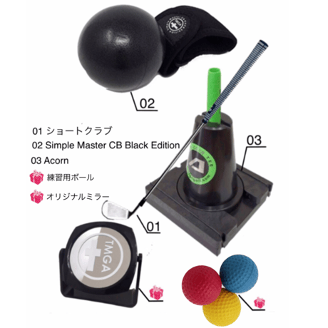 谷将貴「SIMPLE BEAUTY インパクト」 全12巻セット Amazon.co.jp: 谷将貴