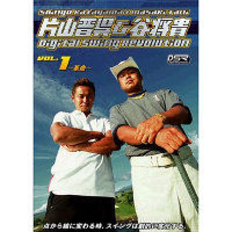CATEGORY DVD | TMGA webshop 【谷将貴 ORIGINAL GOLF