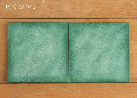 《CERETTA》Leather Tile《12colors》