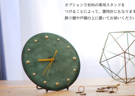 《CERETTA》Leather　Wall Clock ブルー
