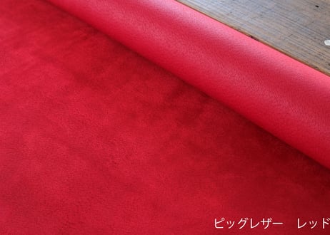 《Bridle Leather》レザートレイ　スクエア《9colors》