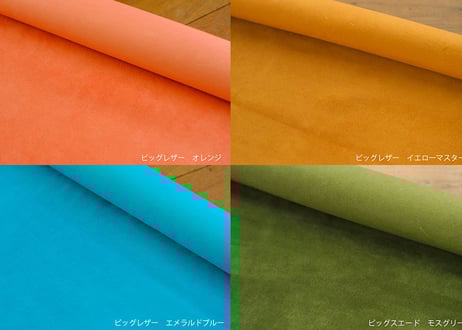 《GENOVA》L字ファスナーロングウォレット　《6colors》