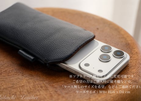 《CAVALLO》本革レザースリーブケース Regular iPhone・Android対応（iPhone17 / 16 / 15 / Pro 等）スマホケース《6colors》