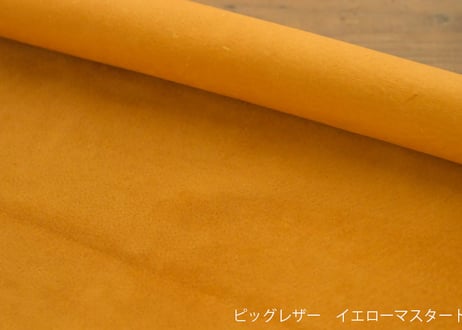《Bridle Leather》レザートレイ　スクエア《9colors》