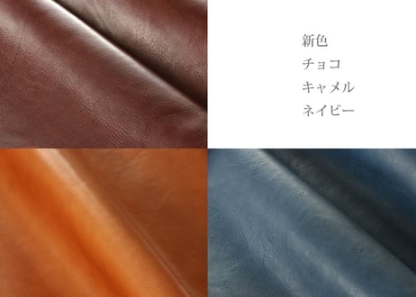 ☆Y様専用オーダー品☆《CAVALLO》スクエアサコッシュ