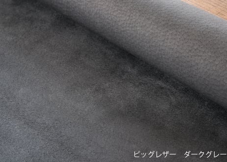 《Bridle Leather》レザートレイ　スクエア《9colors》