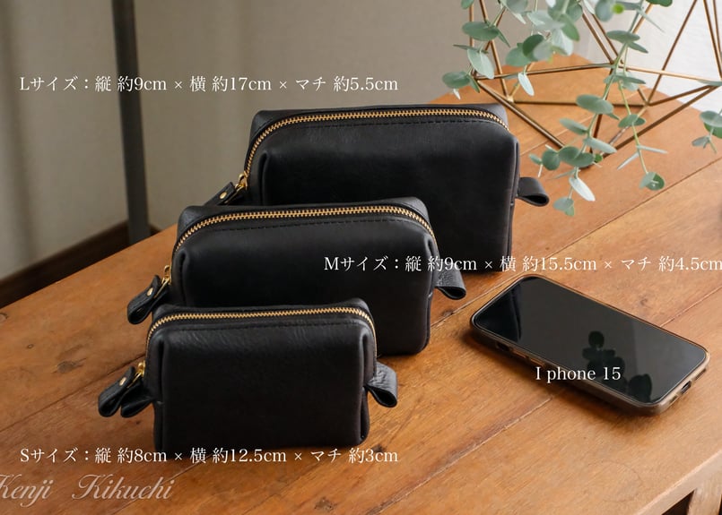 やっち　ファスナーポーチ やっち ファスナーポーチ やっち①ポーチ やっち①ポーチ Amazon.co.jp