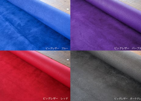 《LIONA》iPad Pro・Air 11インチ レザースリーブケース《5colors》