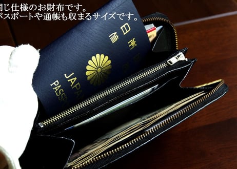 《CHLOE》ラウンドファスナー長財布《8colors》