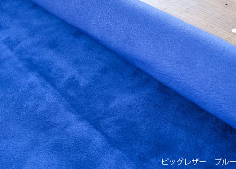 《Bridle Leather》レザートレイ　スクエア《9colors》