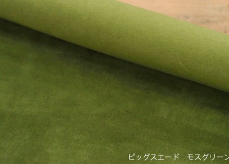 《Bridle Leather》レザートレイ　スクエア《9colors》