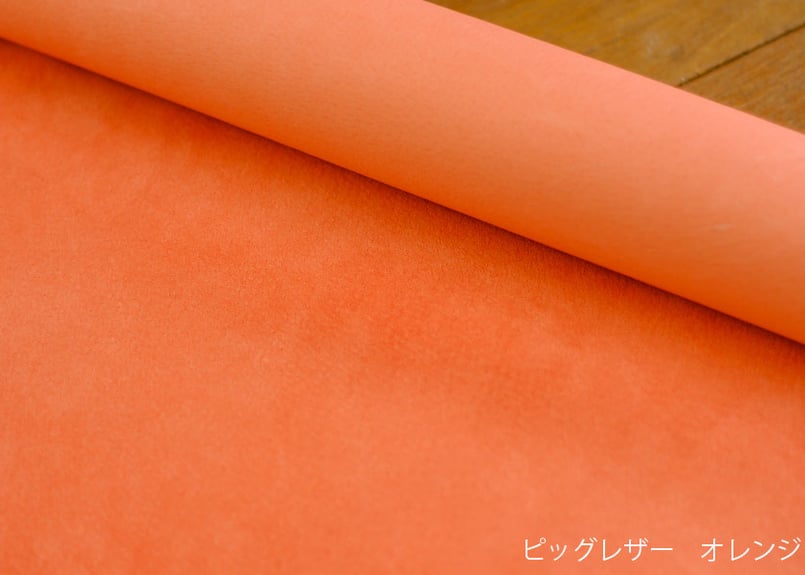 Bridle Leather》レザートレイ《9colors》 | KIKUCHI LEATHER