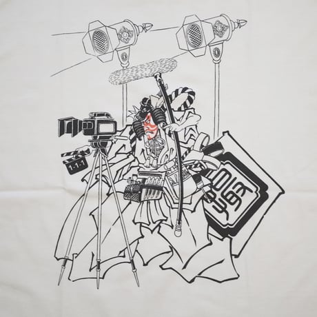撮影伊達男Tシャツ 白