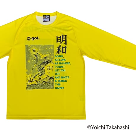 CATEGORY 南葛SC | gol. ONLINE STORE