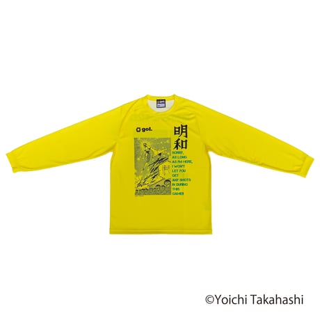 キャプテン翼CUPかつしか2026　＜明和FC ゴールキーパー＞（G621-944）