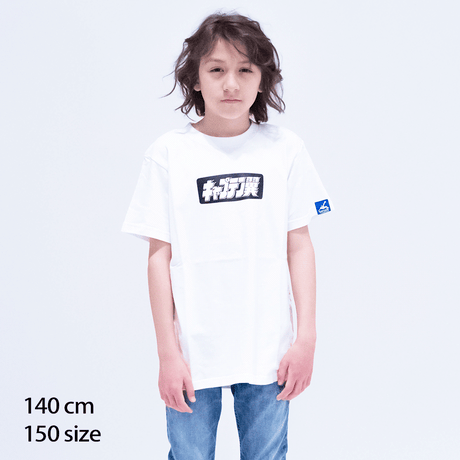 キャプテン翼 ドリームチーム Tシャツ 2枚 キャプテン翼コラボ］キャプテン翼 コラボTシャツ「日向」（G522