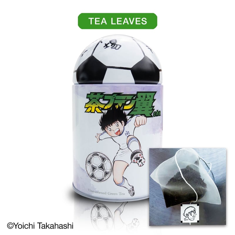 煎茶＜茶プテン翼cha＞（T486-043） | gol. ONLINE STORE