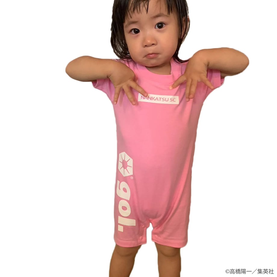 64896b4a916d26002bbc1d89