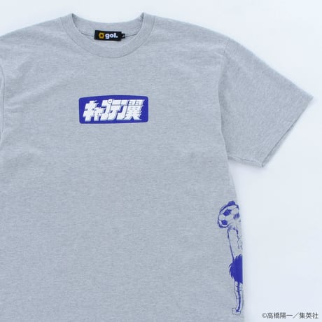 ［キャプテン翼コラボ］Tシャツ＜OVER HEAD＞（G992-734）