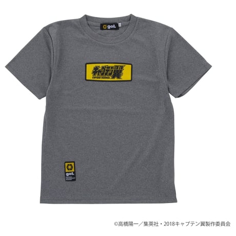 ［キャプテン翼コラボ］ドライシャツ＜BOX LOGO＞（G992-727）