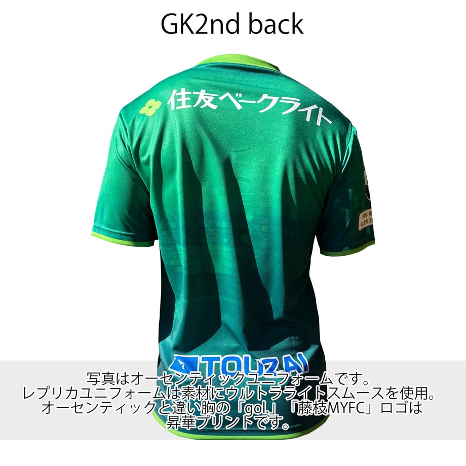 678206e7a7ffd4318a451fed