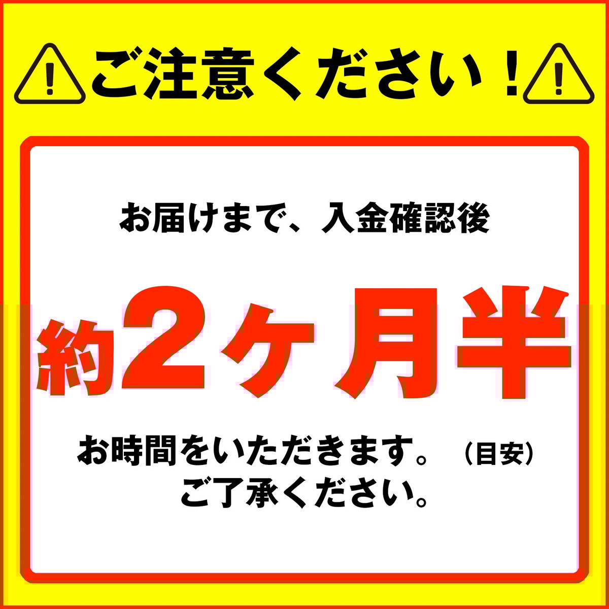 キャプテン翼カップ25<明和FC フィールドプレイヤー>(G522 キャプテン翼カップ25<明和FC フィールドプレイヤー>(G522